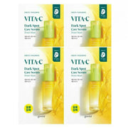 goodal Green Tangerine Vita C Dark Spot Serum Mask Sheet 4pcs Special Set