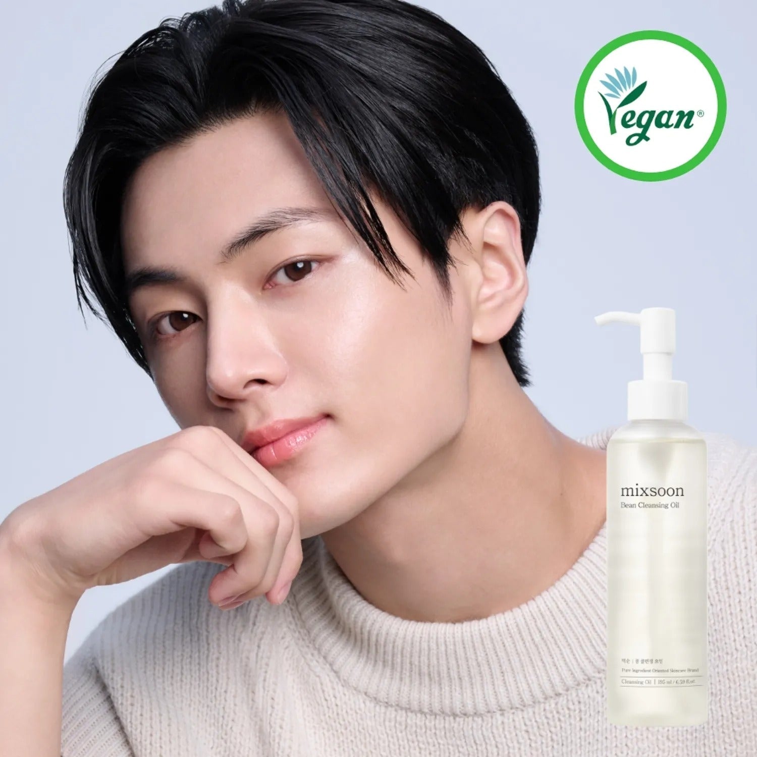 mixsoon Bean Cleansing Oil 195mL