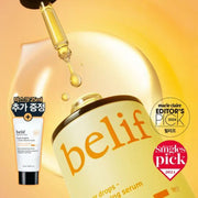 belif Super Drops VitaC Toning Serum 50ml Set (+Multi Vitamin Mask Sheet 25ml)