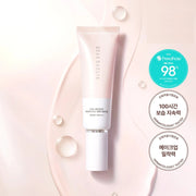 DEAR DAHLIA Sun Breeze Essential Sun Serum 50ml