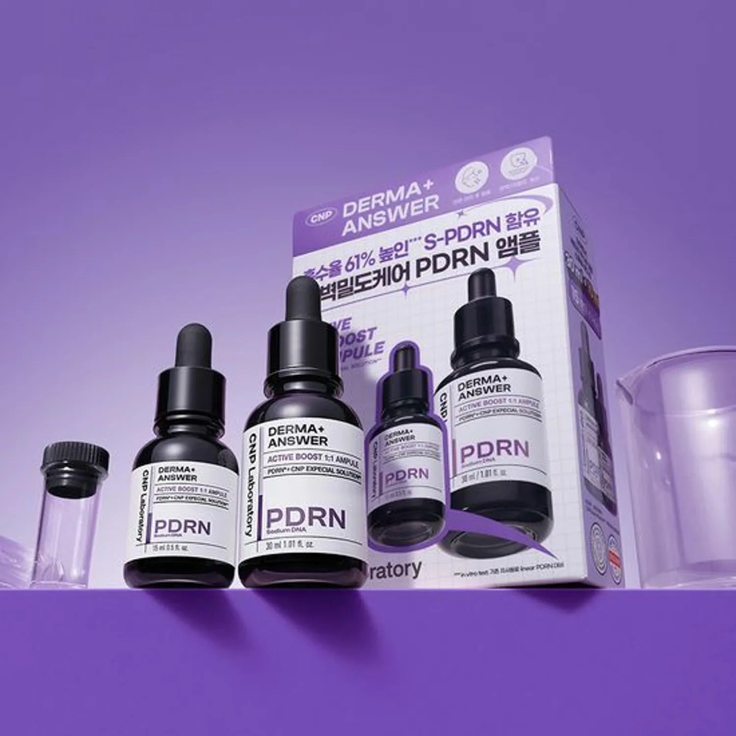 CNP Derma+ Answer Active Boost 1:1 Ampule 30ml Set (+15ml)