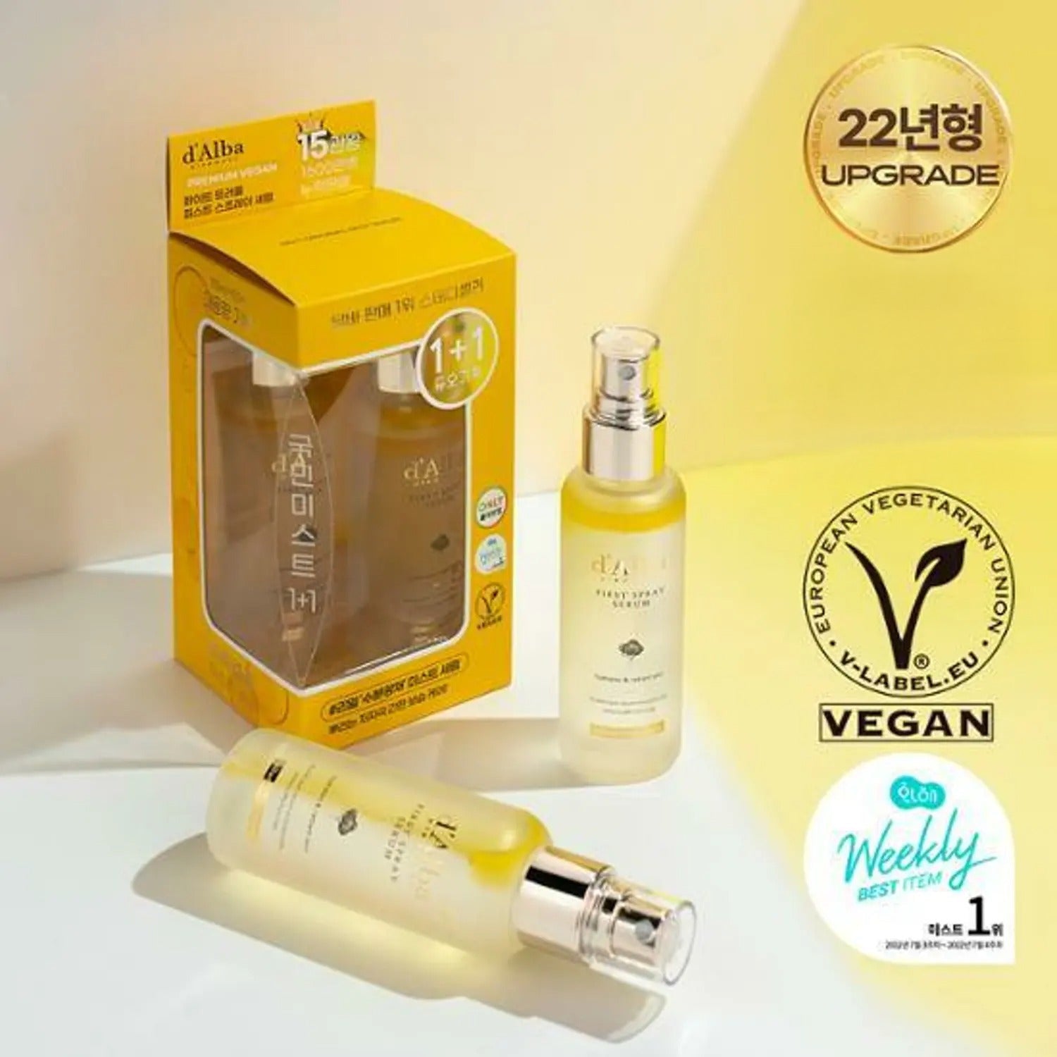 d'Alba White Truffle First Spray Serum 100mL Double Pack