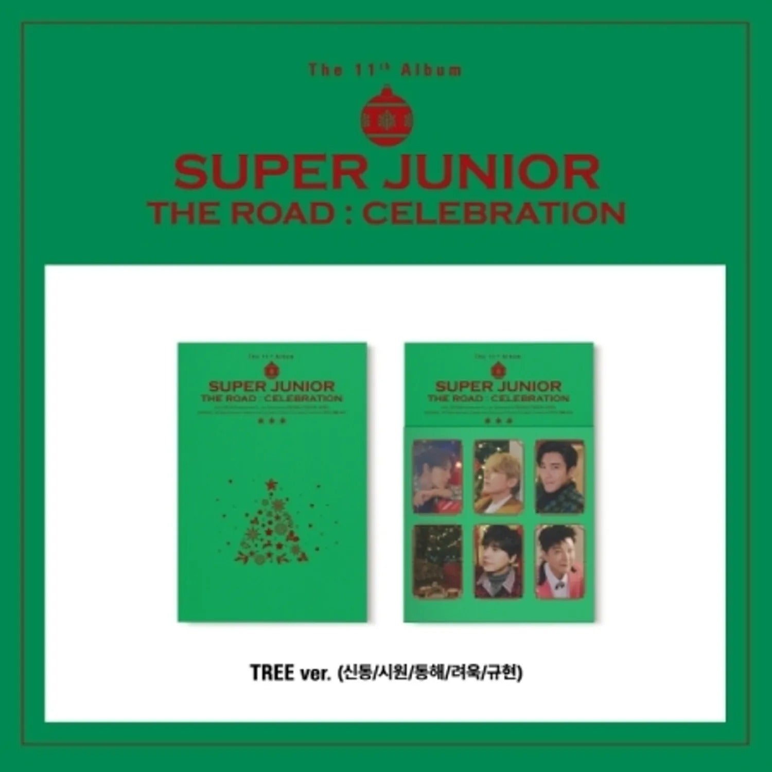 SUPER JUNIOR - VOL.11 [VOL.2 'THE ROAD : CELEBRATION'] (TREE VER.)
