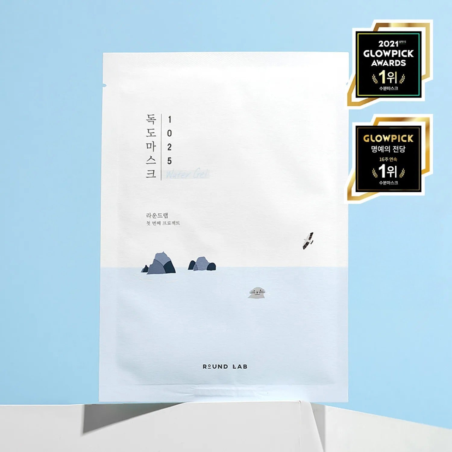 Round Lab 1025 Dokdo Hydrating Water Gel Mask 1 sheet