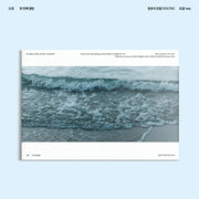 DOYOUNG - VOL.1 [청춘의 포말 (YOUTH)] (포말 VER.)